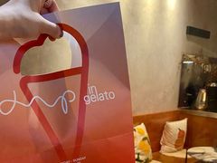 -Dip in Gelato(富民路店)