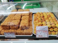 -闻酥园(大慈寺店)