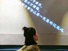 -龙咏记四季家福烤鸭中餐厅(滨湖店)