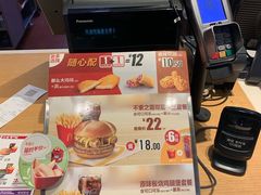 景观位-麦当劳(海岸城店)