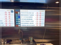 -M99 BEER世界啤酒吧(鸿云悦街店)