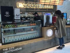 -书亦烧仙草(汇智中心概念店)