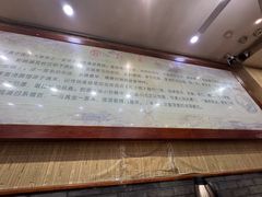 -孙家面馆(淮海第一城店)