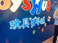 -昆山招商花园城