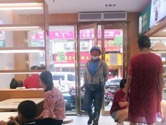-袁记云饺(鼓楼店)