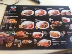 -乡村基(双流时代奥特莱斯餐厅)