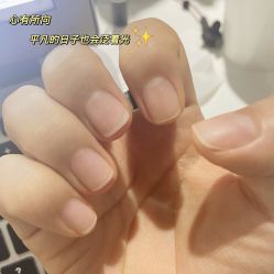 -手艺人不办卡美甲美睫