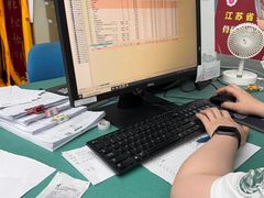 -无锡市第二人民医院(南院)