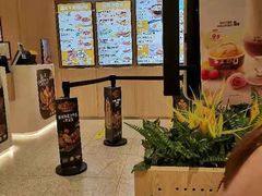 -大家乐(广州荔湾领展广场店)