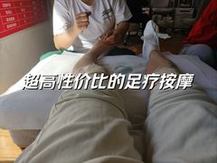-北派修脚(双桥店)