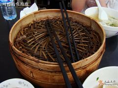 -熙盛源(凤凰街店)