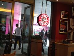 -COSTA COFFEE(上海五玠坊店)