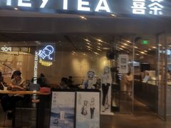 -喜茶(广州天汇igc店)