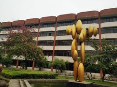 -四川大学(望江校区)