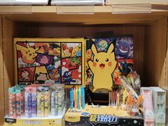 -九木杂物社(领展购物广场中关村店)