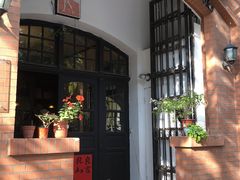 -良友书坊(安徽路店)