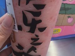 -LELECHA乐乐茶(百货大楼店)