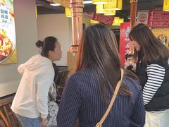 -郝大姐·乌龙山铁板烧(大学城三店)