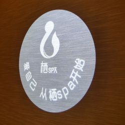 -栖SPA·ONDA ·海菲秀·皑皑科技美肤中心