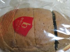 抹茶芒果芝士包-BROAD面包路·欧式面包(龙湖时代C馆店)