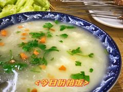 -黄头金小腰子烧烤涮