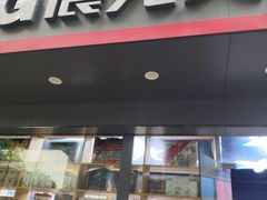 -晨光文具