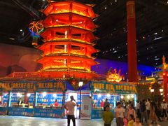 -万达茂商场(南京仙林店)