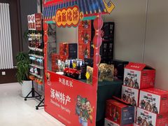 -涿掌柜·涿州宴