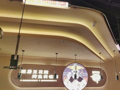 -师烤·豆花烤鱼(广州荔湾扬韬广场店)