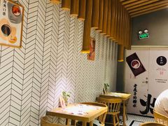 -炖物24章·顺时轻养茶(杭州保利时光里店)
