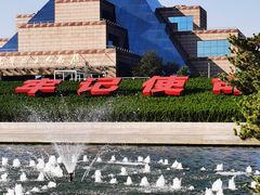 -上海市龙华烈士陵园