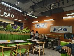 -菌小白火锅(时尚天河店)