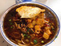 -大时代美食面馆