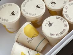 -LUNEURS月乐诗·法式冰淇淋(环贸店)