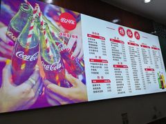 -杨裕兴(岳麓山店)