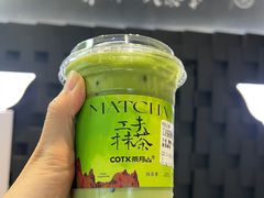 -茶月山·潮汕工夫茶饮(百脑汇店)