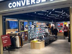 -CONVERSE匡威(王府井店)