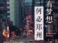-麦克疯KTV(花园店)