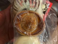 -祥禾饽饽铺·中式糕点(天津河东美福园店)