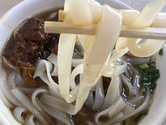 -海幢瑞芳饮食店