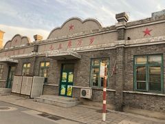 -1970南湖影视基地(建设南路店)