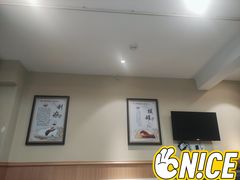 -洪盛堂(净居寺南街店)