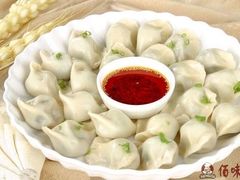 -东方饺子王(创始店)