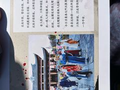 -天龙八部武侠城