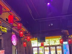 -喜鹊音乐酒馆(西街店)