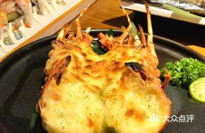 Blue Lobster Cheese Bake