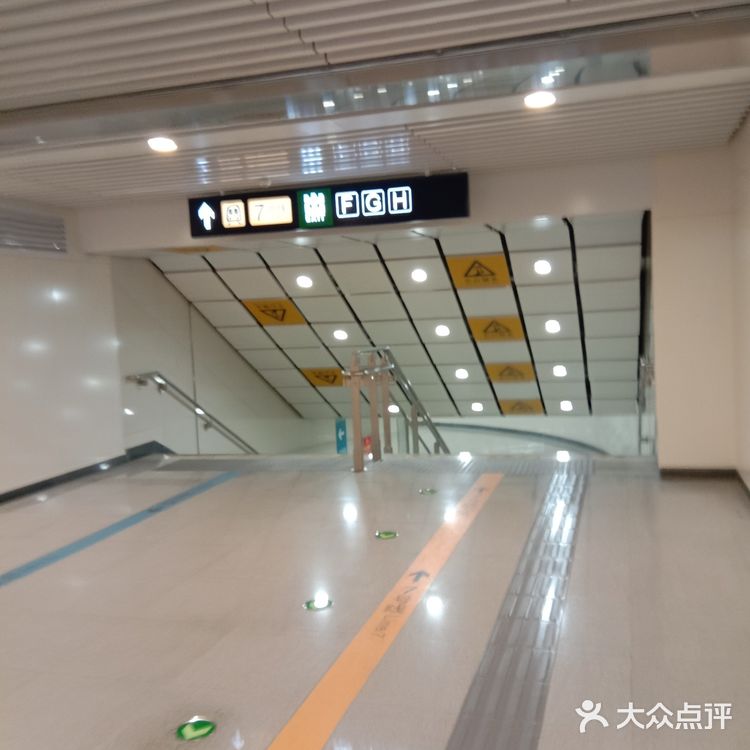 行走北京/双井地铁站⭕️