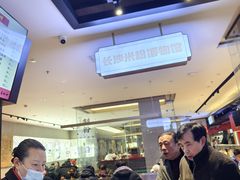 -易裕和·长沙米粉(竹塘西路店)