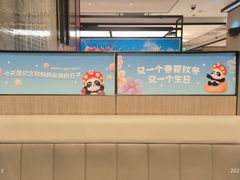 -海底捞火锅(巴黎春天浦建店)
