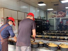 自助取餐区-斯丹姜母鸭·古法干香(涂门街总店)